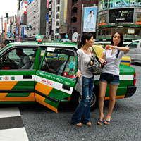 Photo Japan - Stock Photo PIN0069